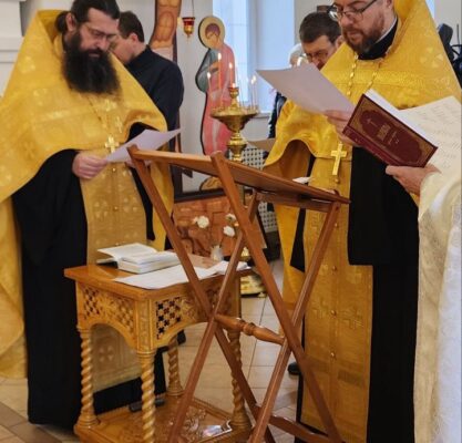 Новогодний молебен